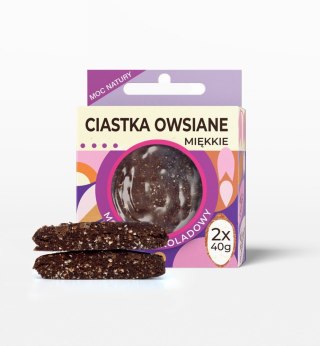 CIASTKA OWSIANE MIĘKKIE MOCNO CZEKOLADOWE BEZGLUTENOWE (2 x 40 g) 80 g - LAVICA